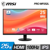 【MSI 微星】PRO MP252L 25型 IPS 美型螢幕【三井3C】