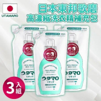 【Utamaro】日本東邦歌磨溫和胺基酸洗衣精補充包3入組(350ml)-日本境內版