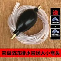 塑膠家用茶水桶乾溼分離茶臺排水桶橢圓夾縫辦公室帶蓋手提廢水桶