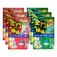 【金牌一條根】加大金門一條根精油貼布(共100片 10片*10包 舒緩貼布/酸痛貼布/冰涼/溫熱/跌打損傷)