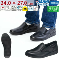 日本製【ASAHI】快步主義 男休閒皮鞋  M035 (黑色)