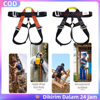Harness Climbing Perlengkapan Rappelling Memanjat Pohon Survival Rock Climbing Climbing Camna Safety
