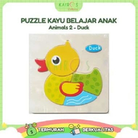 Puzzle Kayu Binatang 2 Leopard