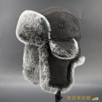 雷鋒帽 VISON 新款雷鋒帽男士大碼護耳防寒帽冬天東北棉帽子滑雪帽復古潮 雙12特價
