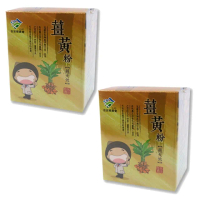【吉安鄉農會】薑黃粉(100gx6瓶)