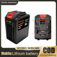  21-198V Lithium-ion battery Makita Electric tool lithium battery Suitable for the vast majority of 