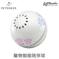 PETONEER 智能 USB 高續航 寵物 貓咪 自動 陪伴球 玩具球【樂天APP下單最高20%點數回饋】