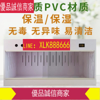 爆款限時熱賣-PVC爬箱爬蟲飼養箱 蜥蜴陸龜蛇寵物異寵加熱保溫箱 爬寵箱定制箱