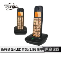 TCSTAR DECT雙手機無線電話 TCT-PH802BK