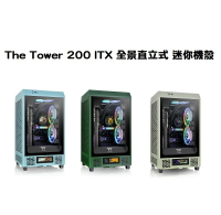 【獨家！另享10%回饋】曜越 The Tower 200 ITX 全景直立式 迷你機殼 松石綠/競速綠/抹茶綠
