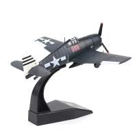 ชุดโมเดลเครื่องบินพลาสติก Hellcat, รุ่น 1/72, พร้อมขาตั้ง, โลหะผสมหล่อ, โมเดลนักสู้, เครื่องบินขับไล