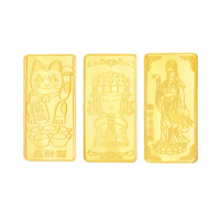 【金合城】純黃金金條-2錢(共三款可選)
