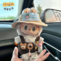 泡泡瑪特 Labubu拉布布 娃衣17厘米馬卡龍衣服草莓衣熊衣服 心動馬卡龍[PP0517011]