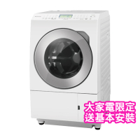 Panasonic 國際牌 12公斤日本製左開變頻溫水滾筒洗衣機(NA-LX128BL)
