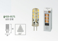 好時光～KAOS LED G4 1.5W 小扁豆 豆燈 黃光 3000k AC/DC12V 變壓器 驅動器