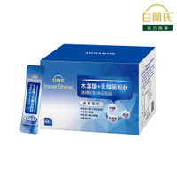 白蘭氏 木寡醣+乳酸菌高纖60入