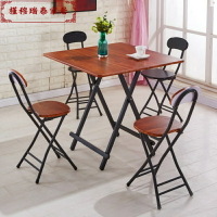 桌子折疊餐桌家用8人高度50/80cm小方桌戶外正方形簡易地桌小戶型