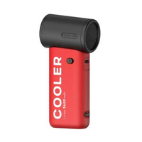 暴力渦輪高速手持風扇｜20000mAh 充電式迷你風扇｜便攜無葉渦輪冷風機｜平行進口