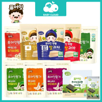Pure Eat Organic Baby Kids Rice Snack Carrot | Cabbage | Blueberry | Stick Pumpkin | Broccoli | Stic