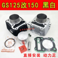 Engine Spare Parts 62mm 150cc Motorcycle Cylinder Kit 14mm piston For Suzuki GS125 GN125 EN125 GZ125 DR125 TU125 157FMI K157FMI