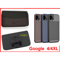 ★【Google Pixel 4~Google Pixel 4XL】CITY BOSS時尚 橫式腰掛 橫式皮套
