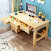 實木電腦桌兒童書桌家用現代簡約小學生學習桌辦公寫字桌臺可訂做