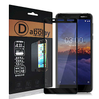 全膠貼合 Nokia 3.1 滿版疏水疏油9H鋼化頂級玻璃膜(黑)