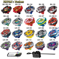 Beyblade ใหม่ X UX-15, BX-44, BX-45, CX-07, CX-08, CX-09, ไจโรสโคปขายดี, เปิดตัวสีแดง BX, ของเล่นเด็