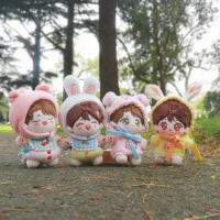 In Stock Limited 10cm Sean Xiao Zhan Wang yibo BJYX Naked Cotton Stuffed Dolls Soft Toys Bo Jun Yi Xiao