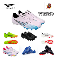 WINGZ  รองเท้าสตั๊ด รุ่น WZ1010   มี 7 สี      Sport  กิจกรรมกลางแจ้ง   กีฬา ออกกำลังกาย  ฟุตบอล คํา