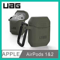 強強滾-UAG AirPods 耐衝擊防塵保護殼V2