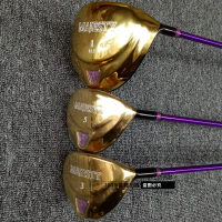 Maruman 高爾夫球桿 女士套桿 Majesty Prestigio 9 全套碳素桿