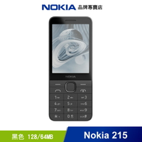Nokia 215 4G (2024) - 黑色