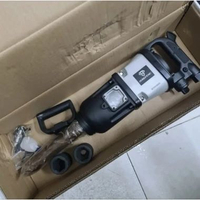 air impact wrench 1inch