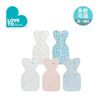 Love To Dream 第一階段(0歲~6個月) 蝶型包巾 竹纖維輕薄款 (多款可選)