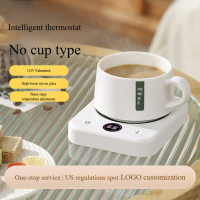 Smart Cup Warmer 55°C Thermostatic Heating Coaster for Coffee & Tea 🍵 Aesthetic Desk Accessory Malay