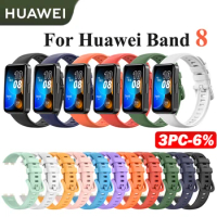 Silicone Watch Band For Huawei Band 8 Strap Replacement Strap For Huawei Band8 Strap Bracelet Watchband Accessories