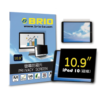 【BRIO】iPad 第10代 10.9吋 - 磁吸式螢幕防窺片 #抗藍光 #防眩光 #清晰度高