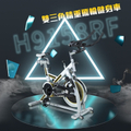 必艾奇 BH H9158RF 雙三角精重飛輪健身車