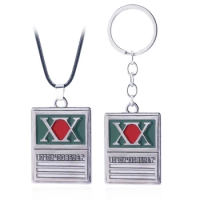 Anime Hunter x Hunter Keychain License Card Metal Badge Pendant Key Chain Holder Men Gift Jewelry Choker Chaveiro Pendant
