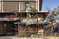 Hotel The Celestine Kyoto Gion