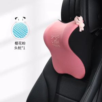 汽車靠墊夏季米湯冰度凝膠太空棉汽車頭枕記憶棉護頸車載頸枕腰靠