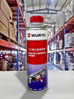 【4%點數】『油工廠』WURTH catalytic converter cleaner 三元催化器清潔劑 觸媒【樂天APP下單限定】