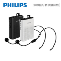 PHILIPS 隨身無線藍牙教學擴音機 SBM206 (NOD)