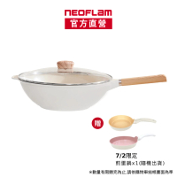 NEOFLAM Mitra系列34cm炒鍋+玻璃蓋-FIKA(不挑爐具 瓦斯爐電磁爐可用)