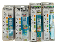 電精靈 延長線 3P6開6插6尺1.8m 15尺4.5m 5開5插USB+Type-c9尺2.7m 6尺1.8m電源線 過載斷電多開延長線