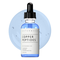 เซรั่ม GHK-Cu Peptides เพิ่มภูมิคุ้มกันด้วยคอปเปอร์เปปไทด์สำหรับผิวหน้า ไฮยาลูรอนิก แอซิด คอลลาเจน ช
