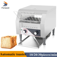 Automatic Toaster with Chain Transmission Breakfast Bread Baking Machine Bread Sandwich Baking Oven 