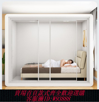 {臺灣公司貨 可打統編}睡眠艙家用睡覺隔音倉隔音房移動錄音棚靜音艙架子鼓鋼琴房直播倉