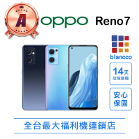 OPPO A級福利品 Reno7 5G 6.4吋(8G/256GB)